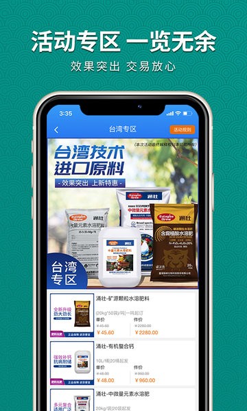 记者：有俱乐部对博尼感兴趣，但国米计划保留现有的四前锋阵容